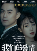 御剑情缘的装备系统：获取与强化的方法